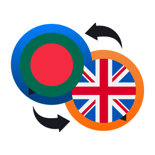 Bengali-English Translator app icon